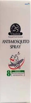 ANTI-MOSQUITO SPRAY 60ML