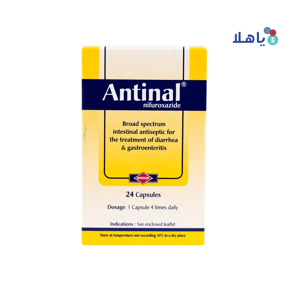 AMOUN PHARMACEUTCAL - Antinal 200 Mg 24Cap - Pharmazone - 