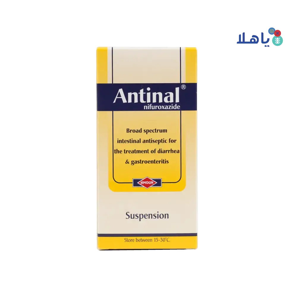 AMOUN PHARMACEUTCAL - Antinal Suspension 60Ml - Pharmazone - 