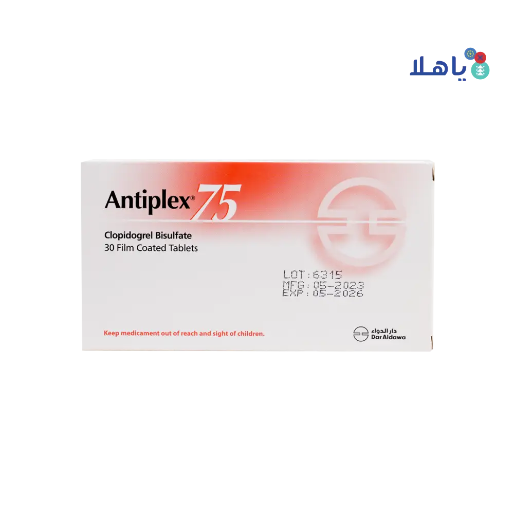 Antiplex 75mg 30 Tablets