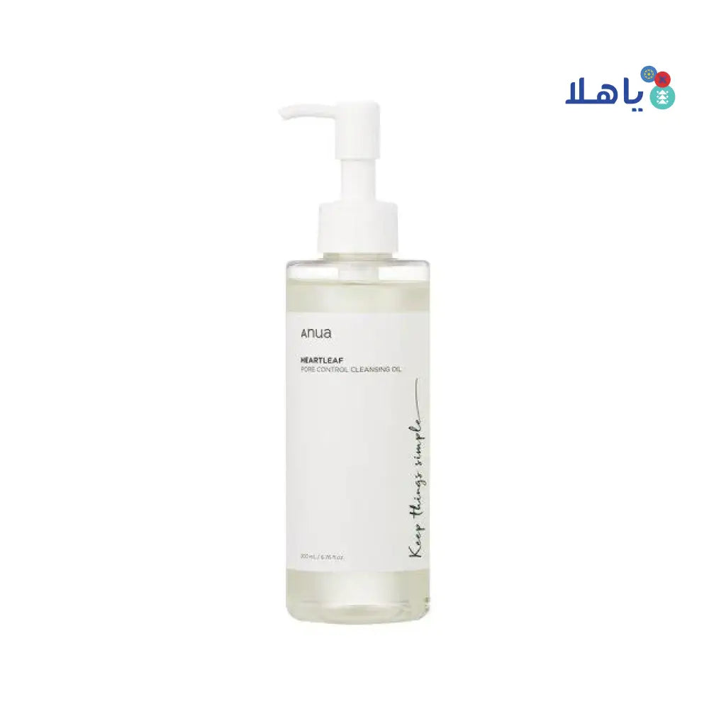 Anua Heartleaf Pore Control Cleansing Oil 200ml