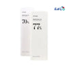 ANUA - Anua Heartleaf Toner + Lotion Set - Pharmazone - 