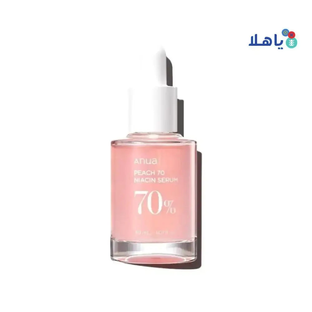 ANUA - Anua Peach 70% Niacin Serum 30ml - Pharmazone - 