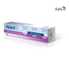 APIPOL PROPOLIS OINTMENT 20GM