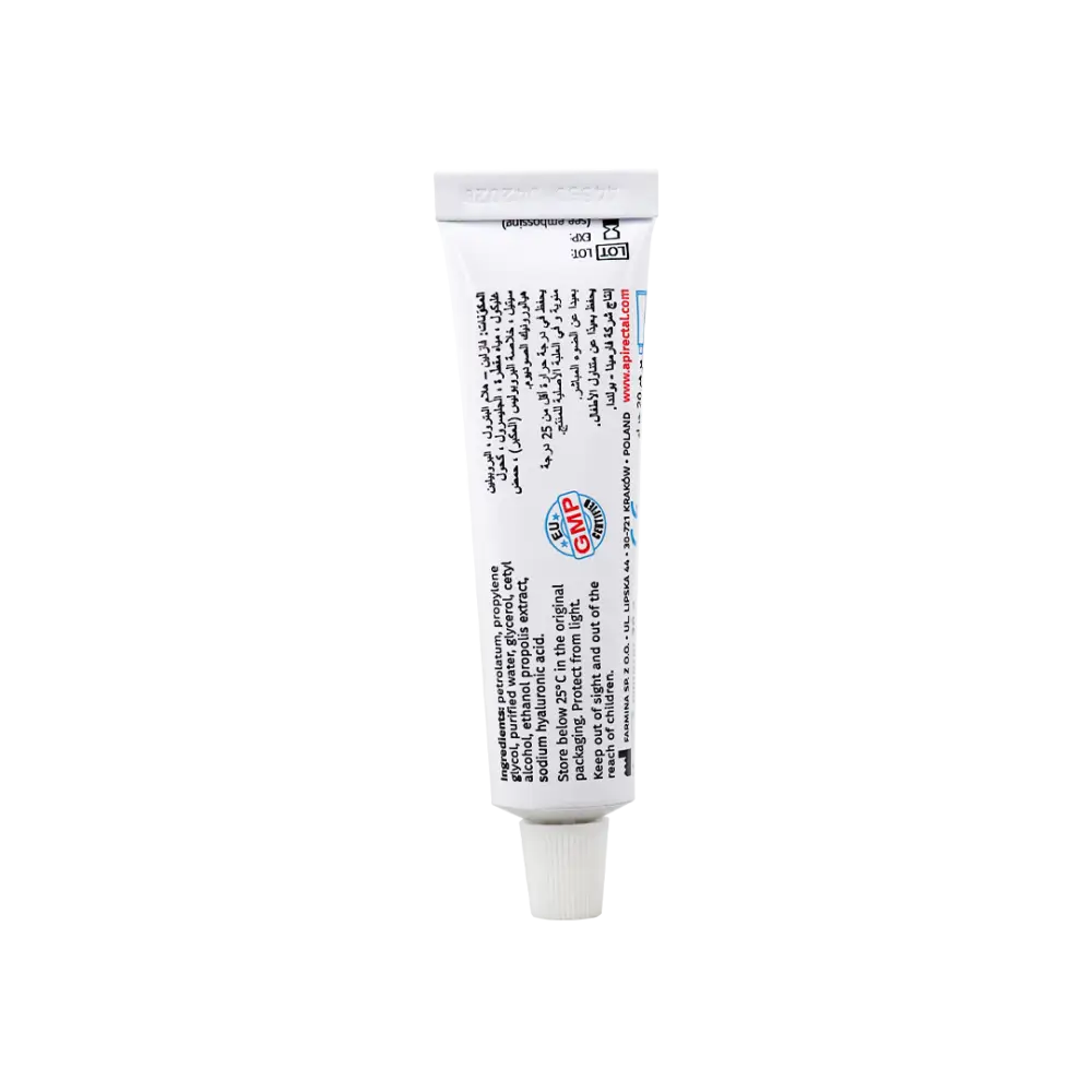 APIRECTAL OINTMENT 20GM