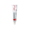 APIRECTAL OINTMENT 20GM