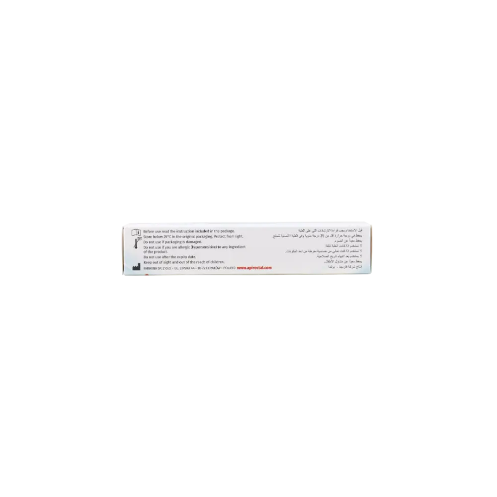 APIRECTAL OINTMENT 20GM