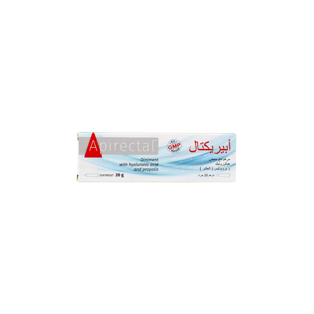 APIRECTAL OINTMENT 20GM