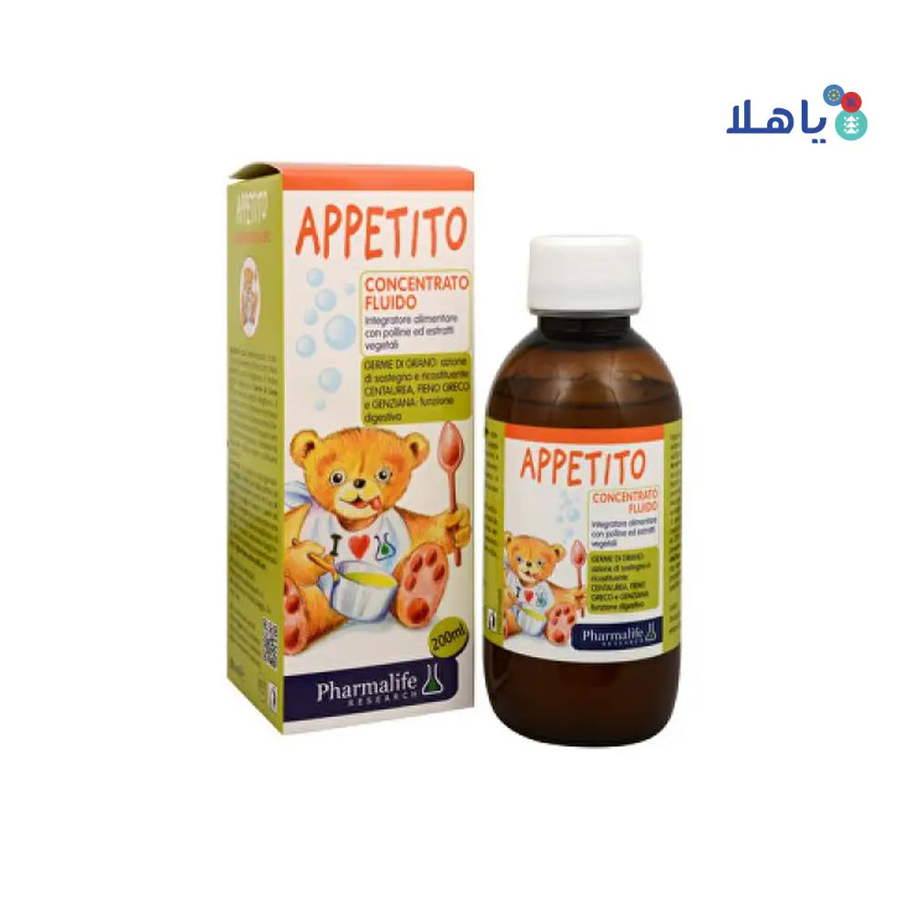 APPETITO CONCENTRATED FLUID SYRUP 200ML