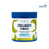 Applied Nutrition Collagen Powder 165g Citrus Twist Flavour