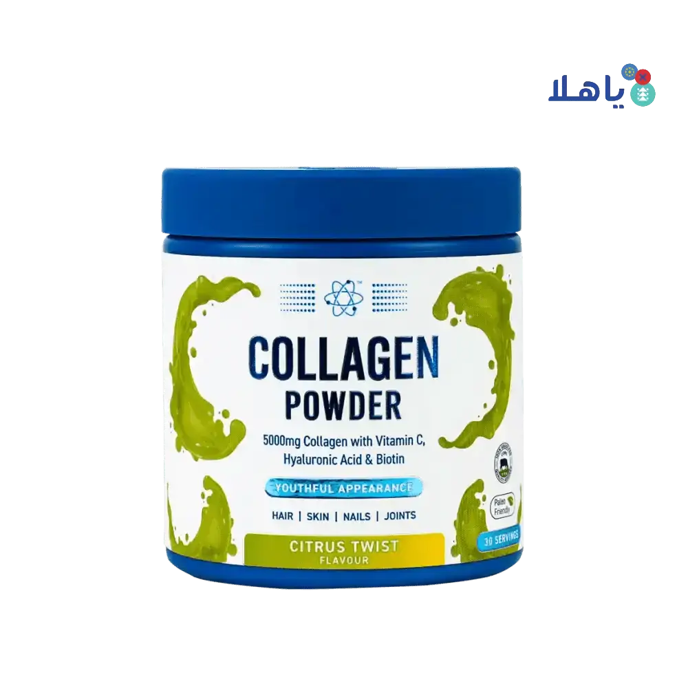 APPLIED NUTRITION LTD - Applied Nutrition Collagen Powder 165g Citrus Twist Flavour - Pharmazone - 