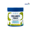 APPLIED NUTRITION LTD - Applied Nutrition Collagen Powder 165g Citrus Twist Flavour - Pharmazone - 