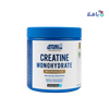 Applied Nutrition Creatine Monohydrate 250mg