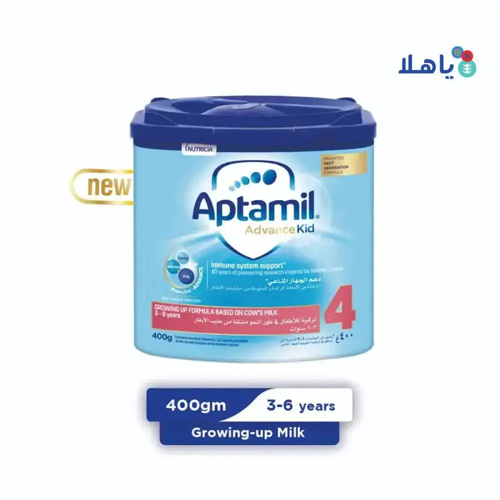 Danone - APTAMIL ADVANCE KID NO.4 MILK 400GM - Pharmazone - 