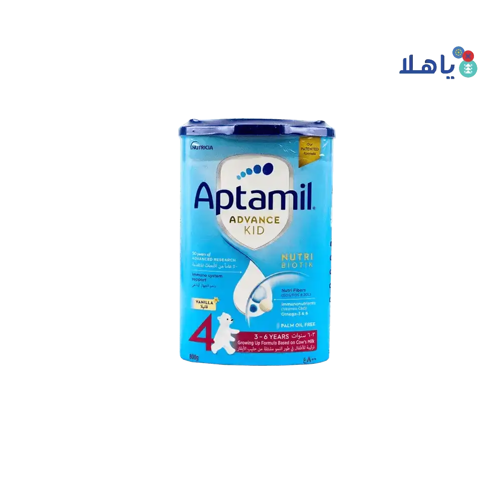 Danone - Aptamil Advance Kid Nutri Biotik No.4 Milk 800gm - Vanilla - Pharmazone - 