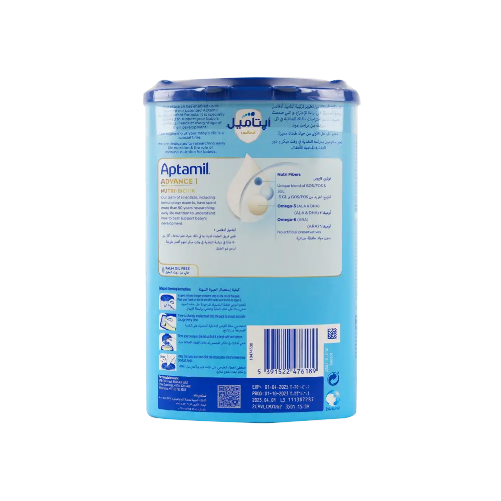 Aptamil Advance Nutri Biotik No.1 Milk 800gm