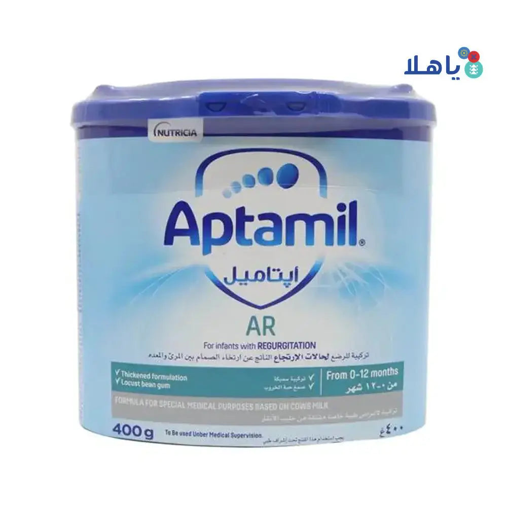 Danone - Aptamil AR Milk 400Gm. - Pharmazone - 