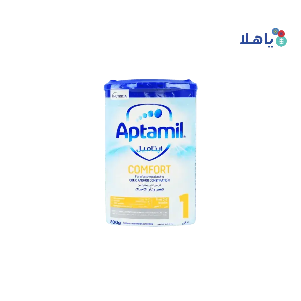 Danone - Aptamil Comfort No.1 (0 - 6Months) 800 Grams - Pharmazone - 