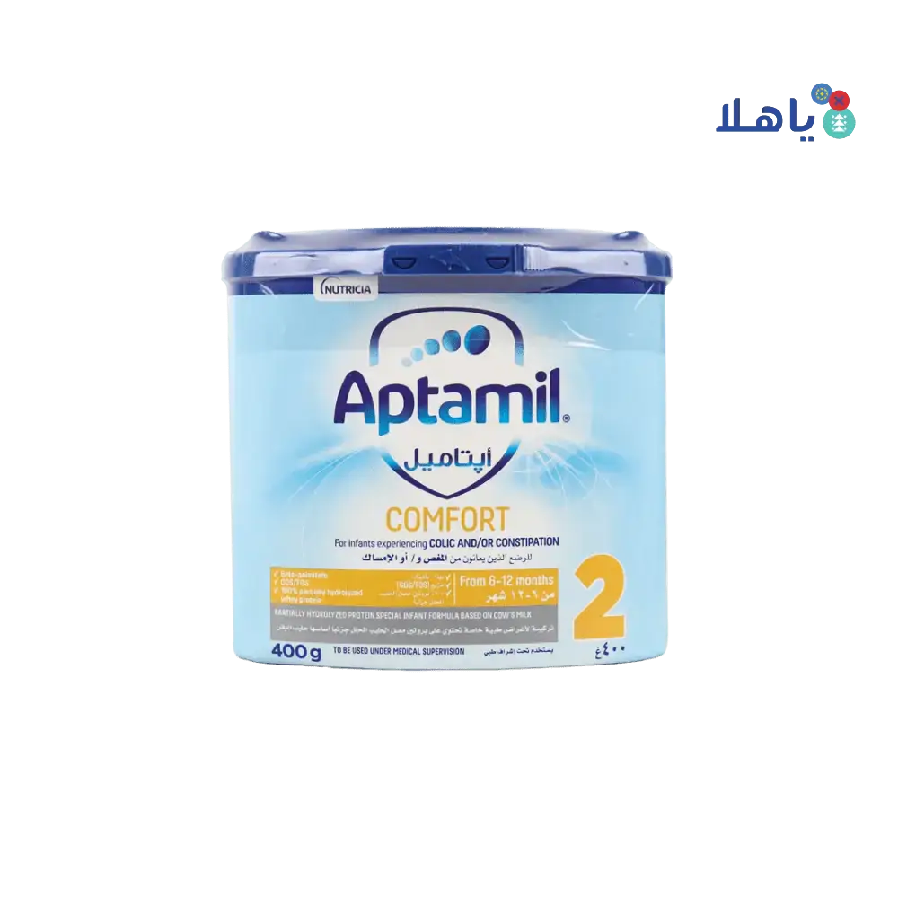 Danone - Aptamil Comfort No.2 Milk 400Gm - Pharmazone - 