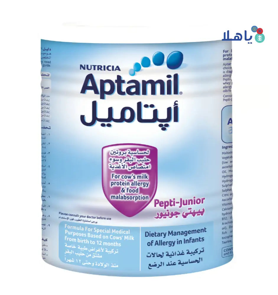 APTAMIL PEPTI-JUNIOR 400GM