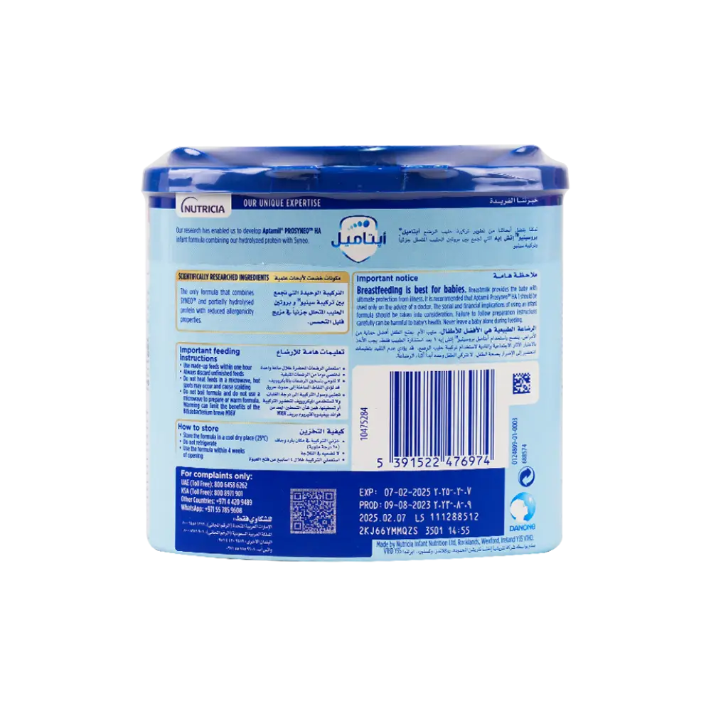 Aptamil Prosyneo HA No.1 Milk 400Gm