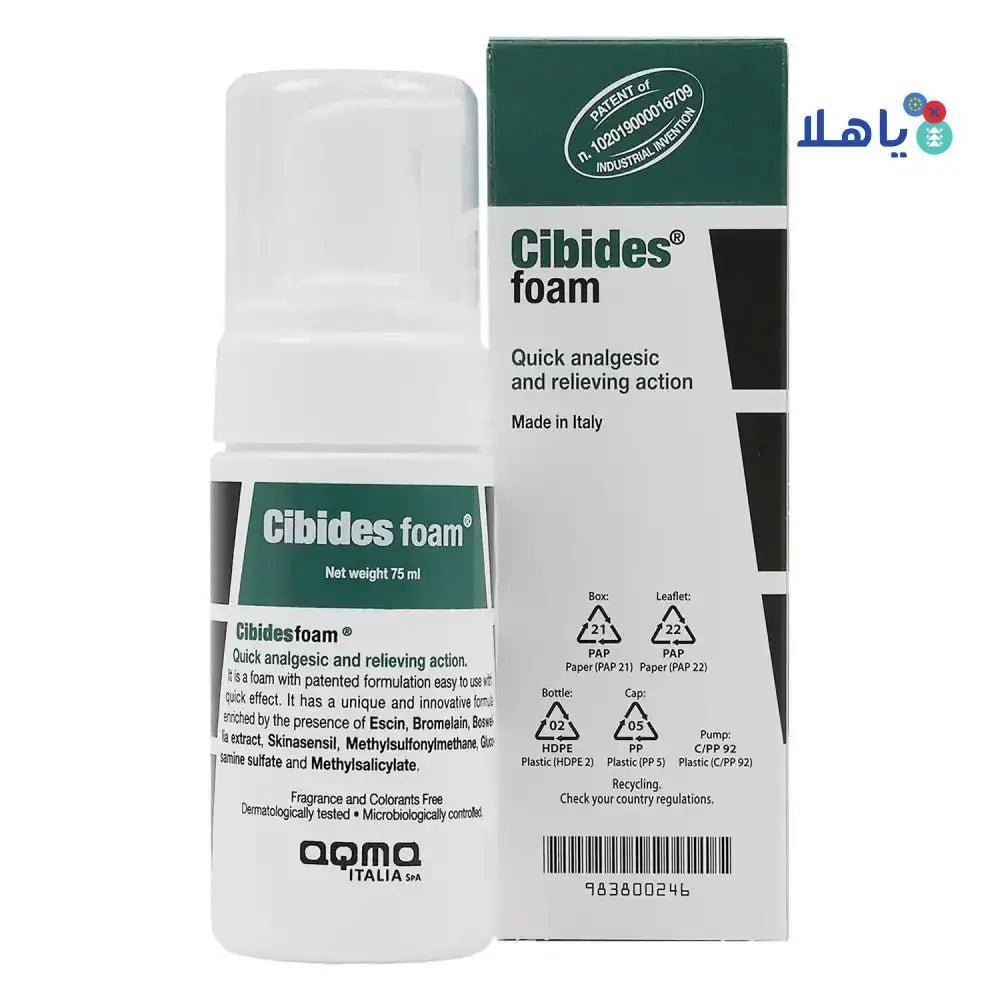 AQMA - Cibides Foam 75ml - Pharmazone - 