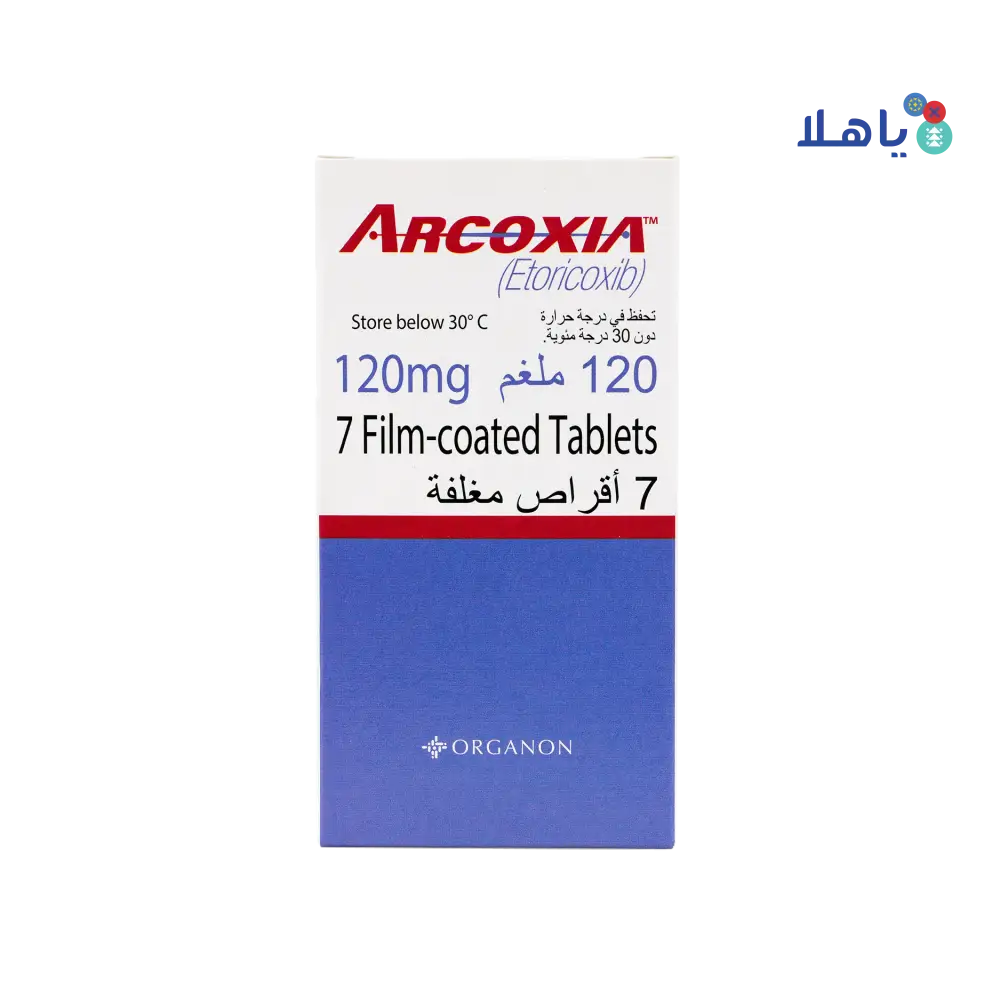 ARCOXIA 120MG 7 TAB