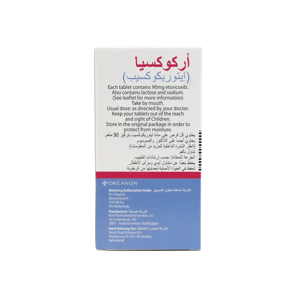 MSD - Arcoxia 90Mg 28 Tab - Pharmazone - 