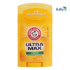 ARM & HAMMER - Arm & Hammer Ultra Max Roll - On Stick 28g - Fresh - Pharmazone - 