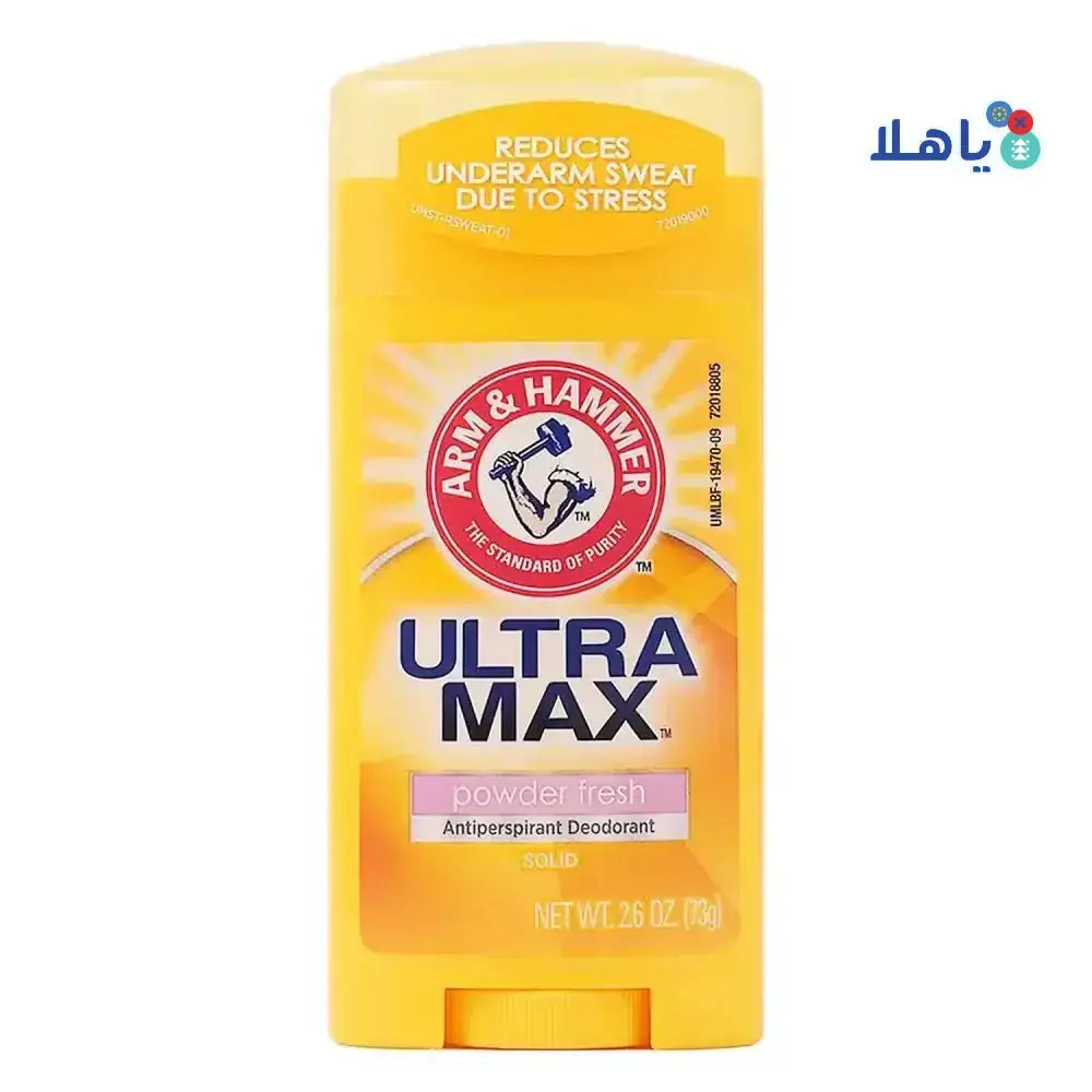 ARM & HAMMER - Arm & Hammer Ultra Max Roll - On Stick 73g - Pharmazone - 