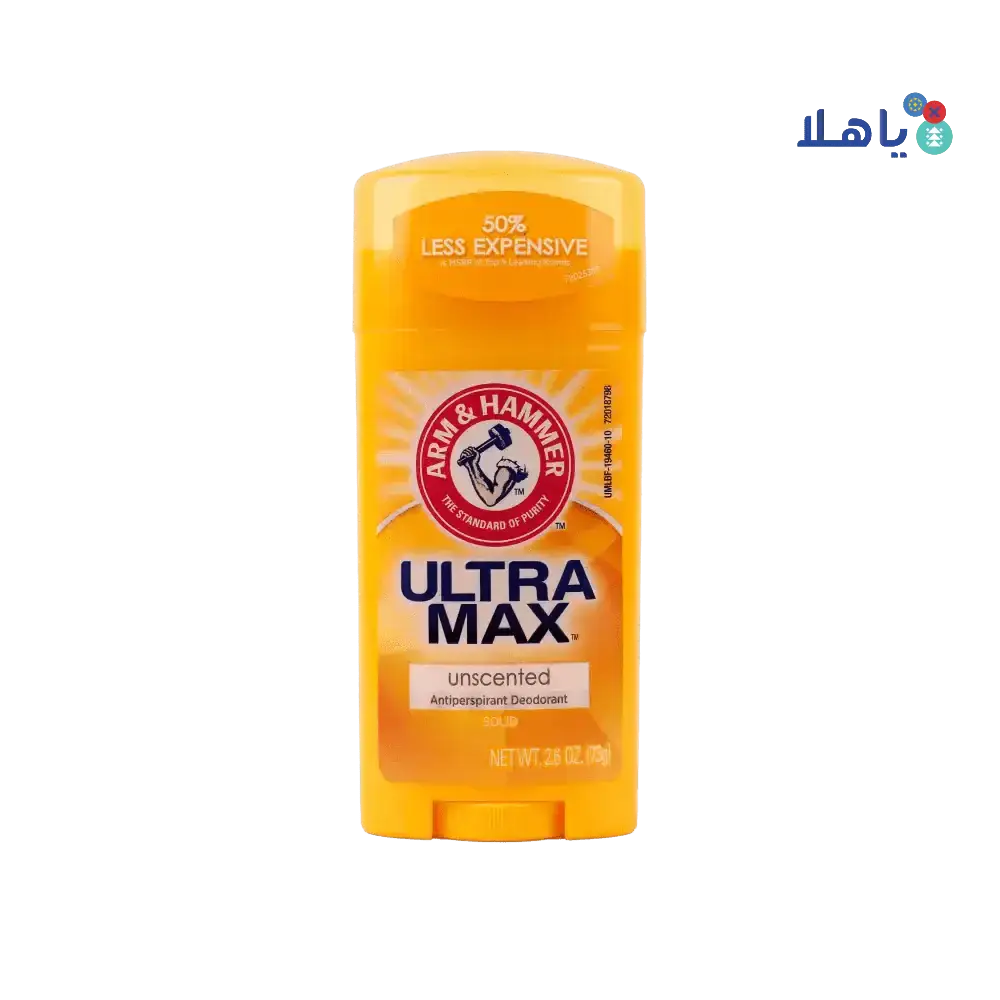 ARM & HAMMER - Arm & Hammer Ultra Max Roll - On Stick 73g - Unscented - Pharmazone - 