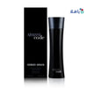 ARMANI BLACK CODE EDT 125 ML/G 6432