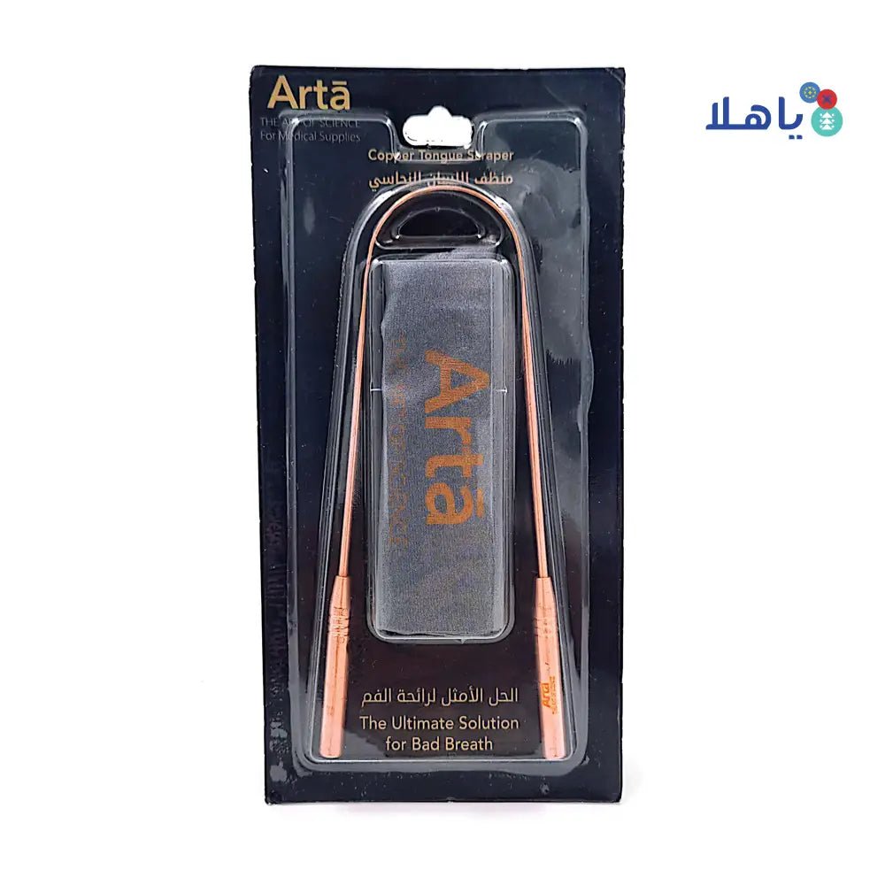 Arta - Arta Tongue Scraper Copper - Pharmazone - 