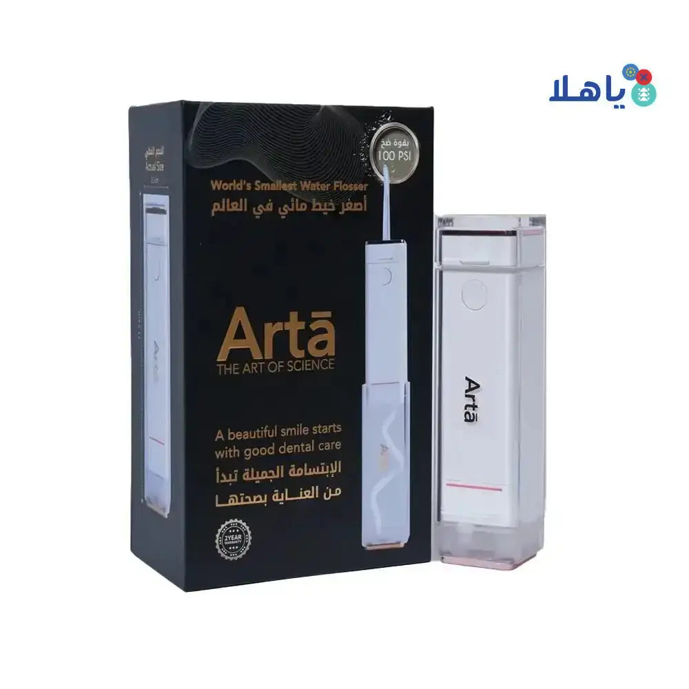 Arta - Arta Mini Water Flosser Adults - White - Pharmazone - 