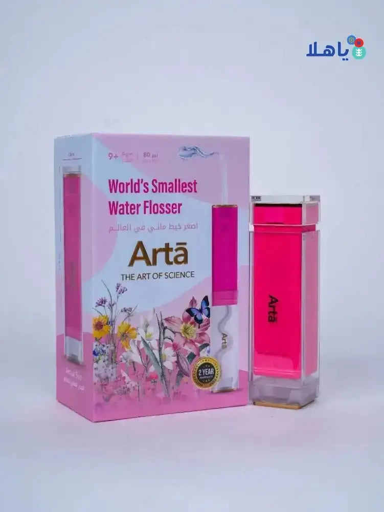 Arta - Arta Mini Water Flosser Kids - Fuchsia - Pharmazone - 