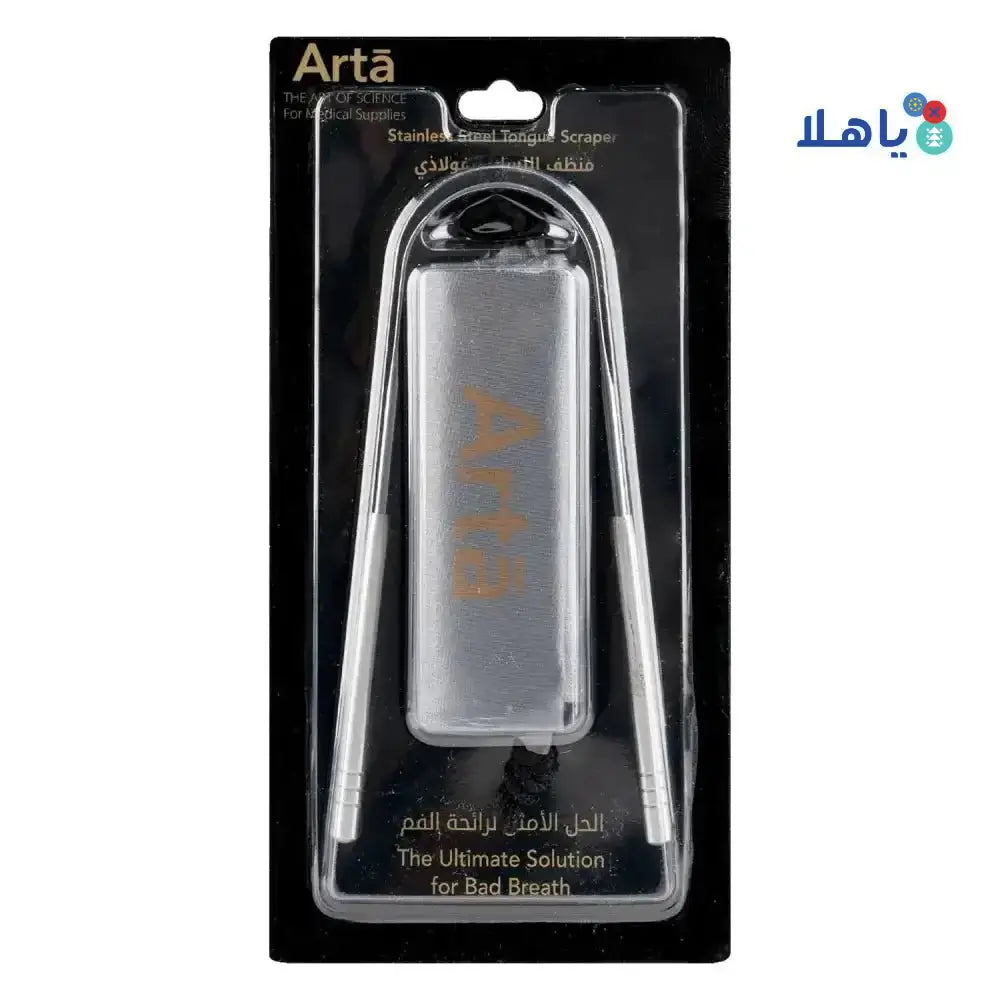 Arta - Arta Tongue Scraper Stainless Steel - Pharmazone - 