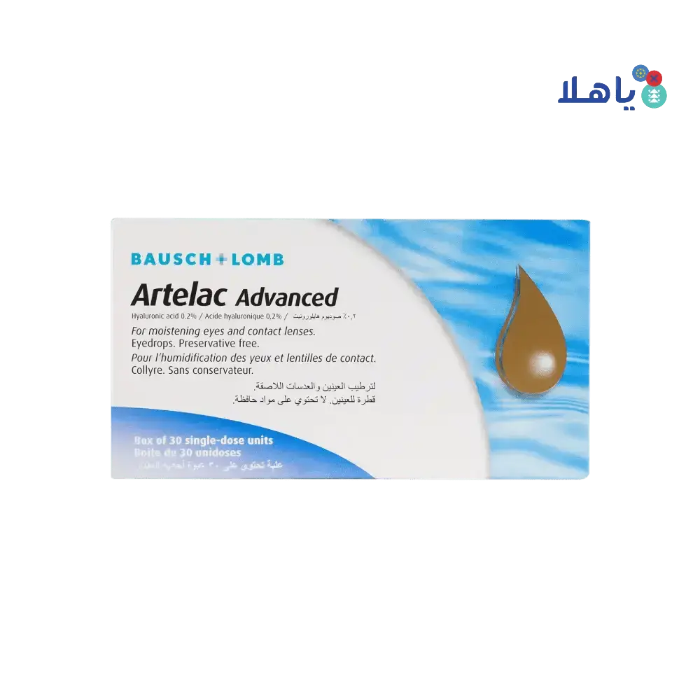 BAUSCH & LOMB - Artelac Advanced 30 Single - Dose - Pharmazone - 