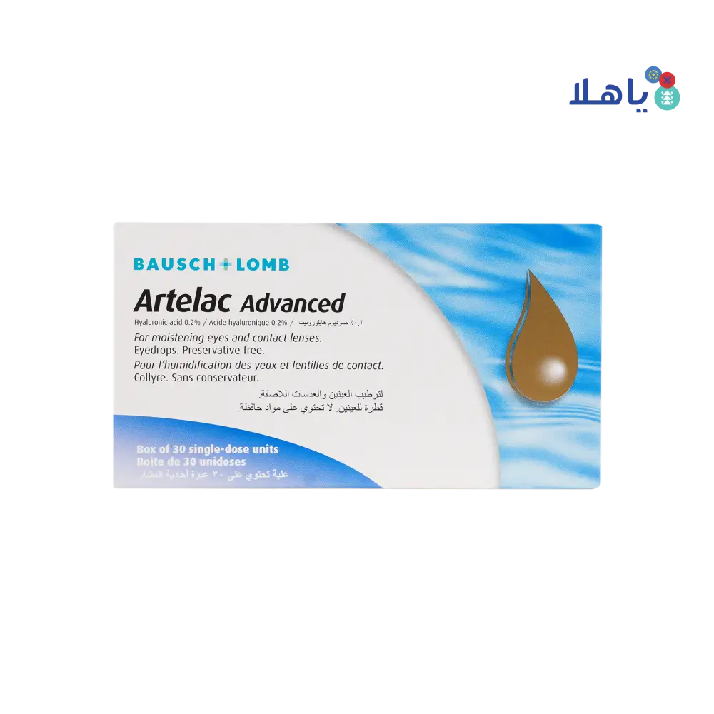 ARTELAC ADVANCED 30 SINGLE-DOSE