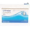 ARTELAC COMPLETE SDU EYE DROPS 30 X 0.5 ML