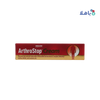 ARTHROSTOP CREAM 100GM