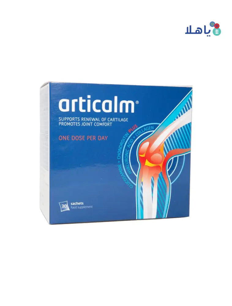 ARTICALM JOINT COMFORT 30SACHETS