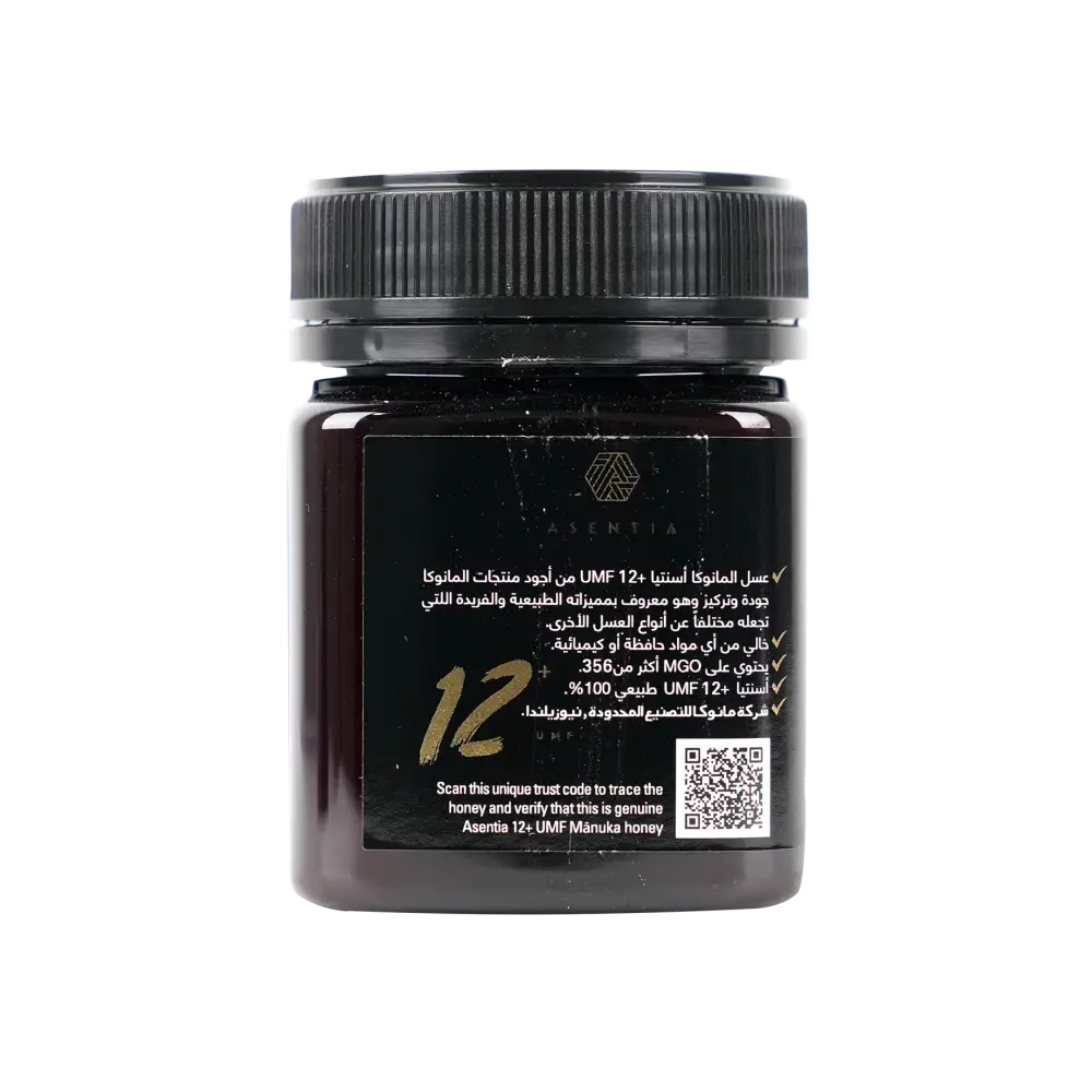 ASENTIA MANUKA HONEY (UMF12+) 250GM