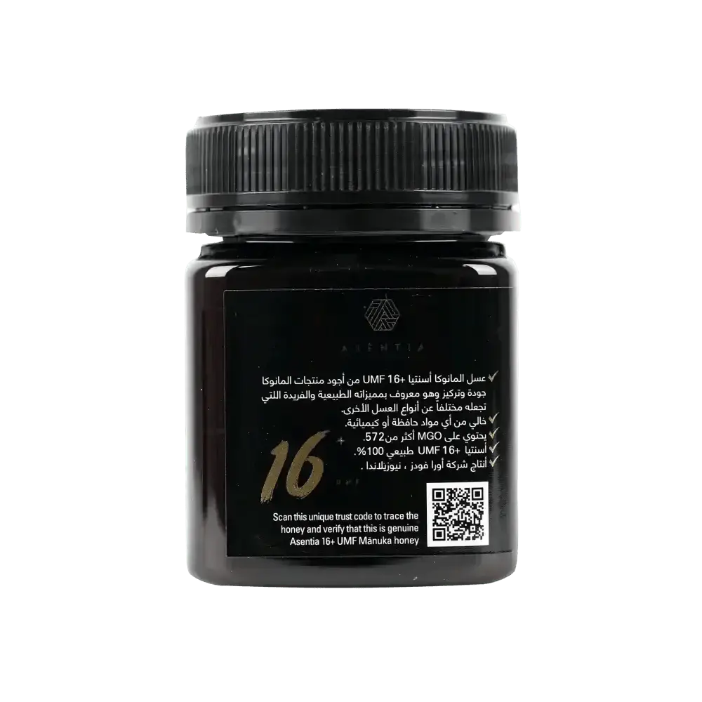 Asentia - ASENTIA MANUKA HONEY (UMF16+) 250GM - Pharmazone - 