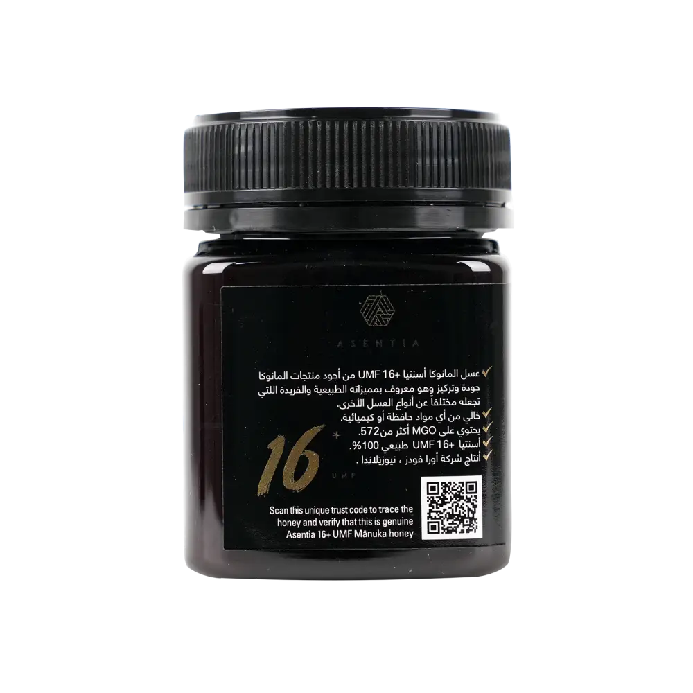 ASENTIA MANUKA HONEY (UMF16+) 250GM