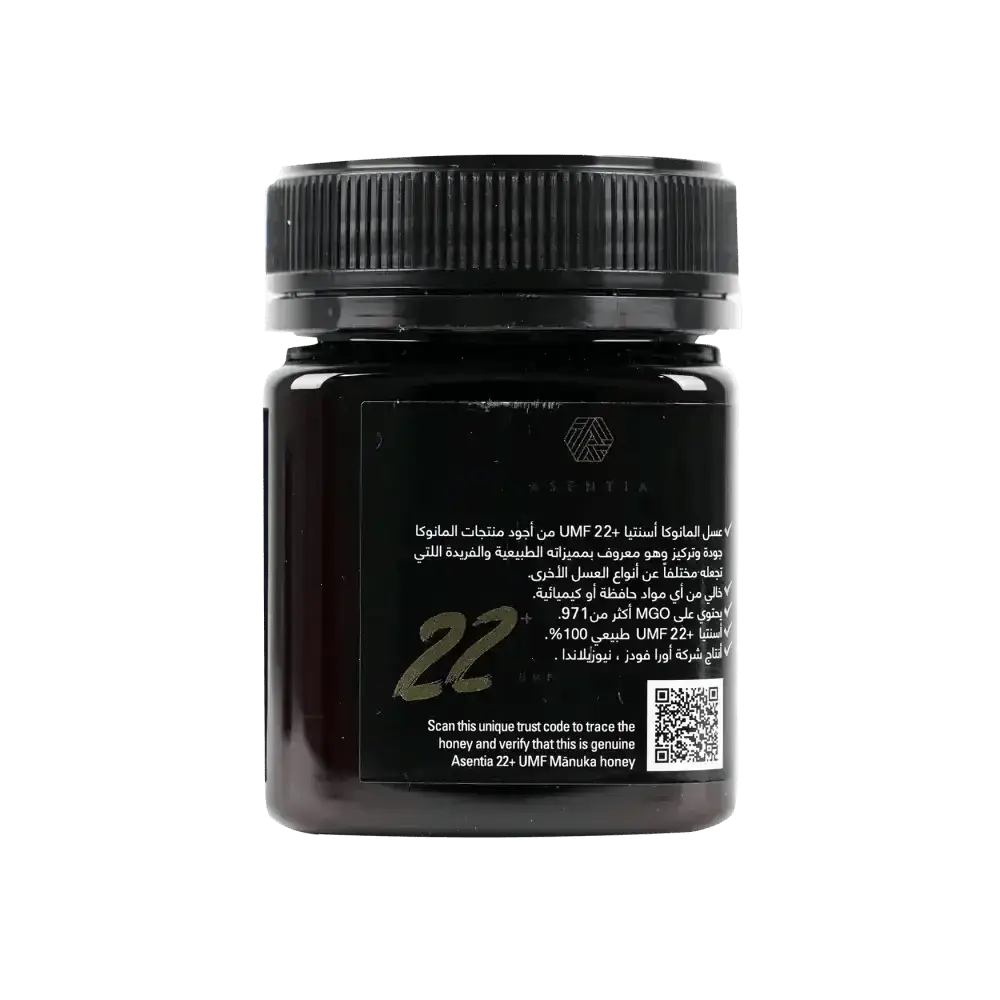 Asentia - ASENTIA MANUKA HONEY (UMF22+) 250GM - Pharmazone - 