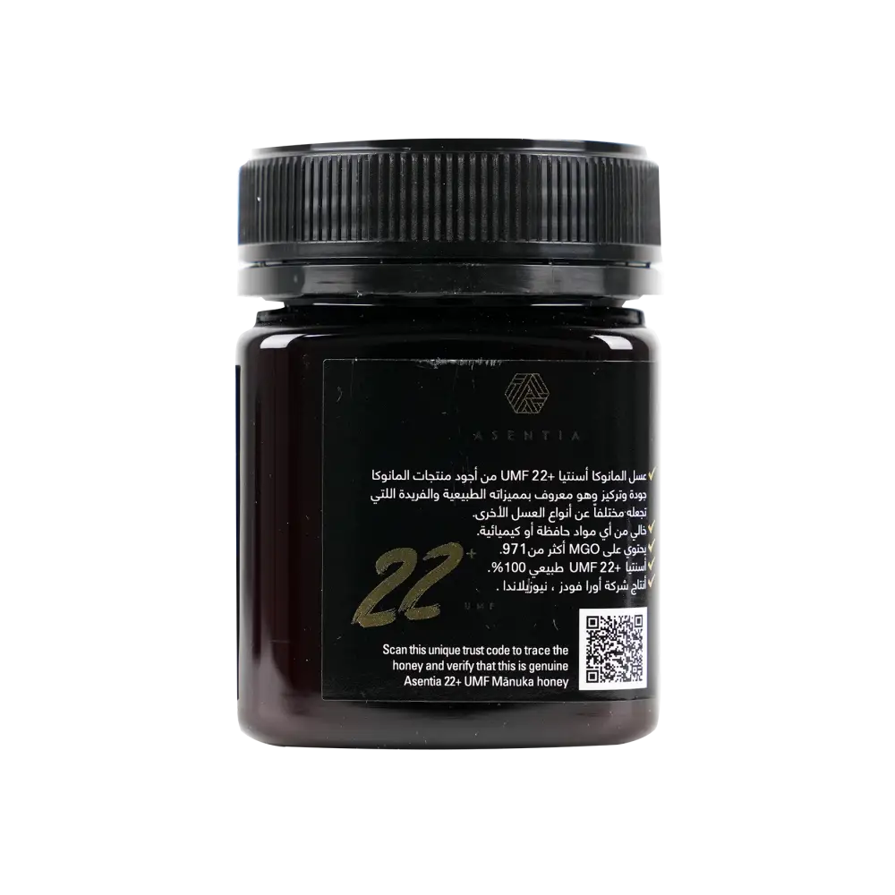 ASENTIA MANUKA HONEY (UMF22+) 250GM