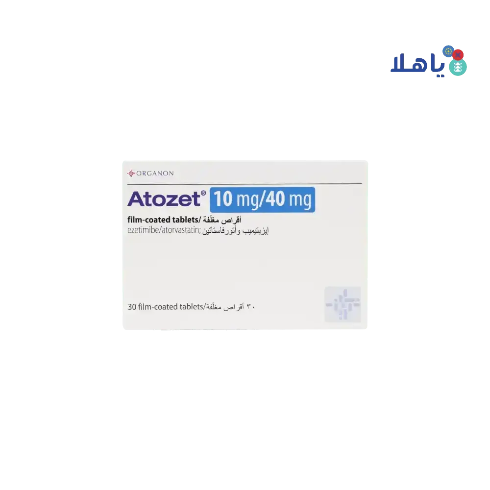 MSD - Atozet 10mg/40mg 30Tablets - Pharmazone - 