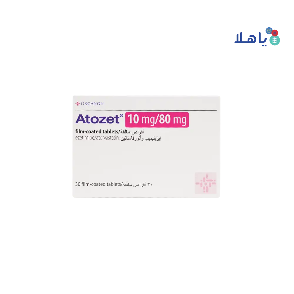 Atozet 10mg/80mg 30Tablets