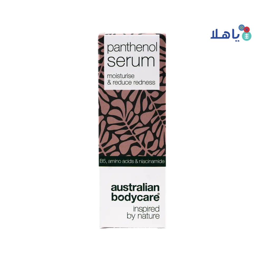 Australian Body care Panthenol Serum 30ml