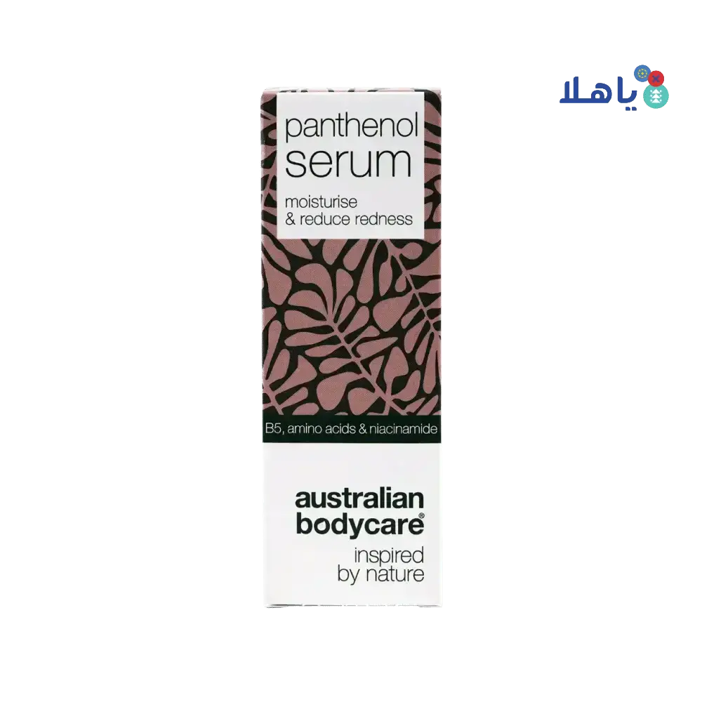 ABC - Australian Body care Panthenol Serum 30ml - Pharmazone - 